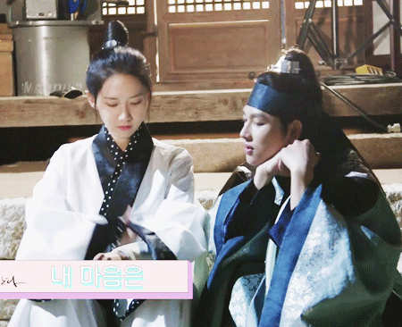 세상 친해보이는 임시완 윤아 메이킹.gif (feat.왕은 사랑한다) -스압- | 인스티즈