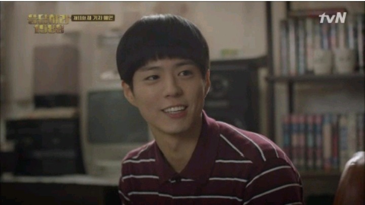 응답하라 1988 택이랑 아빠가 좋아하는 사람에게 하는 행동 | 인스티즈