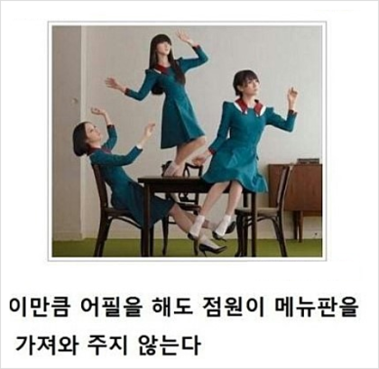 제목학원 레전드 모음 (귀여운것들 섞여잇음) | 인스티즈