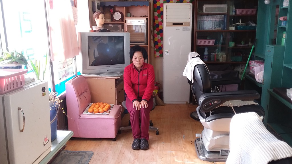 박순원에스앤비의원 이미지