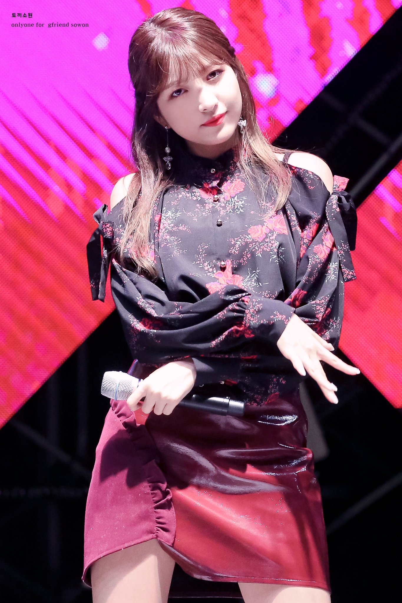 467번째 하루 한번 여자친구 소원 | 인스티즈