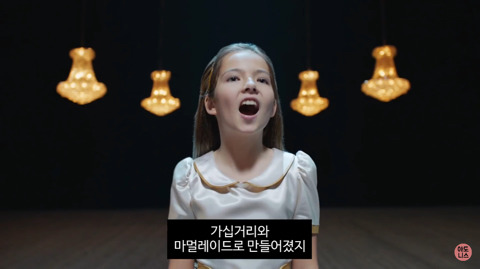여자아이들은 무엇으로 만들어졌을까? | 인스티즈