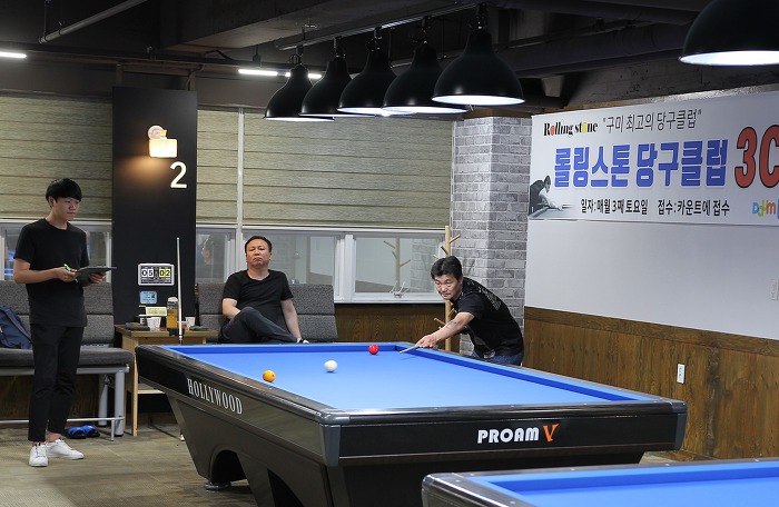 롤링스톤당구클럽 이미지