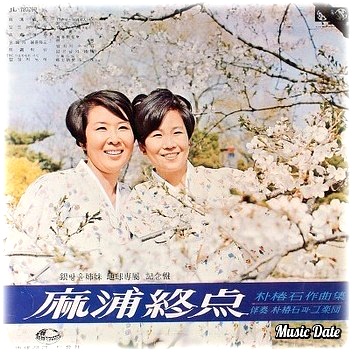 화신서적 이미지