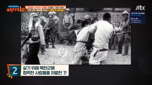한강투 이미지