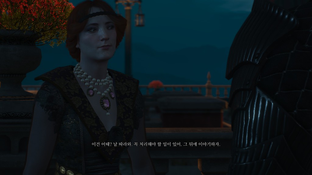 [위쳐3:블러드앤와인] 피의 부름 1 | 인스티즈