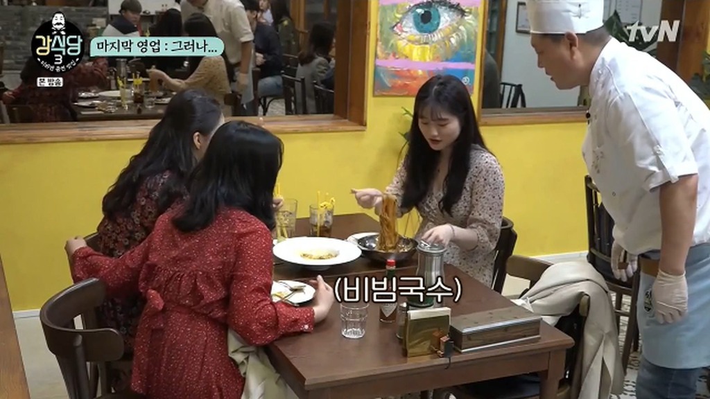 [강식당3] 손님옆에서 입맛다시는 강호동 | 인스티즈