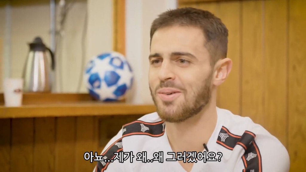 베실바에게 영국이란? | 인스티즈