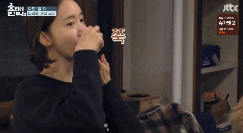 [효리네민박2] 윤아 미모보고 감탄하는 손님들.jpgif | 인스티즈