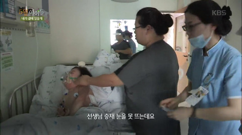 아픈 아이가 엄마에게 하고 싶은 말.jpg | 인스티즈