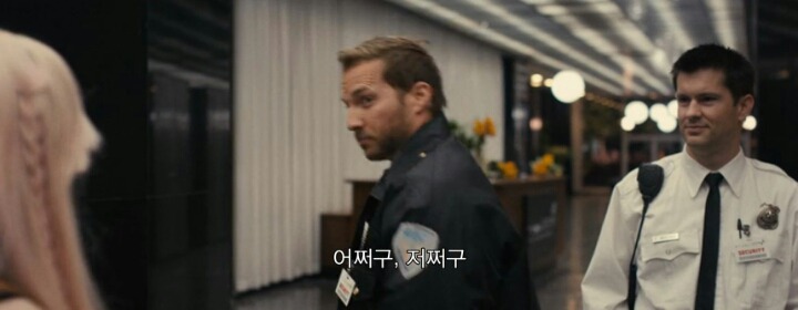 딸이 당신 팬이에요!사인 해주실수 있나요? | 인스티즈