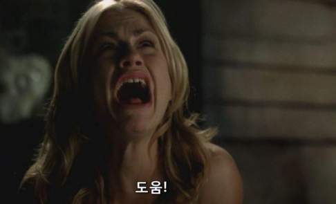 전설로 남을 영화 자막들 ㅋㅋㅋㅋㅋ | 인스티즈