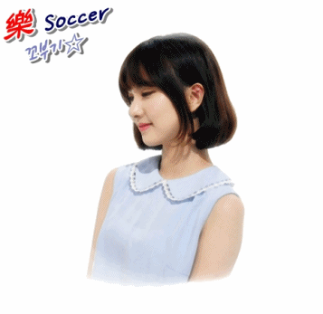 보드타는 여자친구 예린.gif | 인스티즈