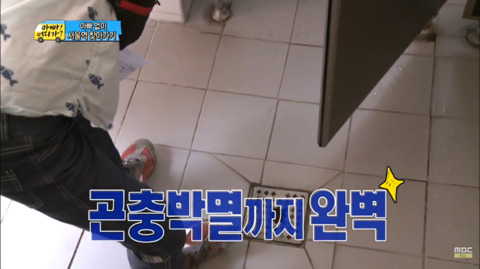 [아빠어디가] 동생 빈이 챙기는 준이(자상함 스윗함 주의) | 인스티즈