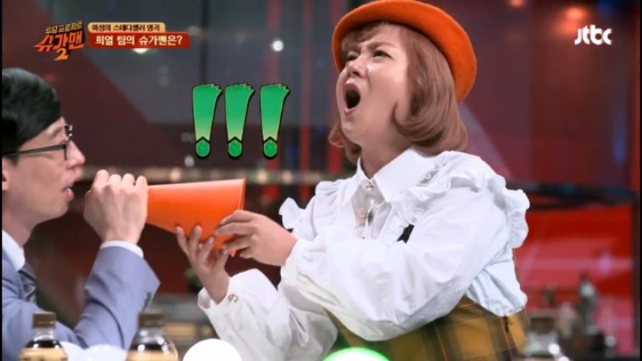 슈가맨 역대급 오답 모음 | 인스티즈