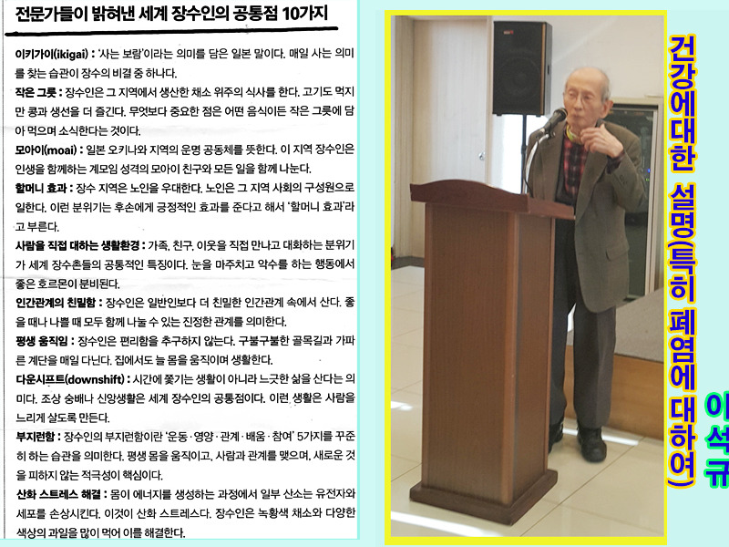 석*규 이미지