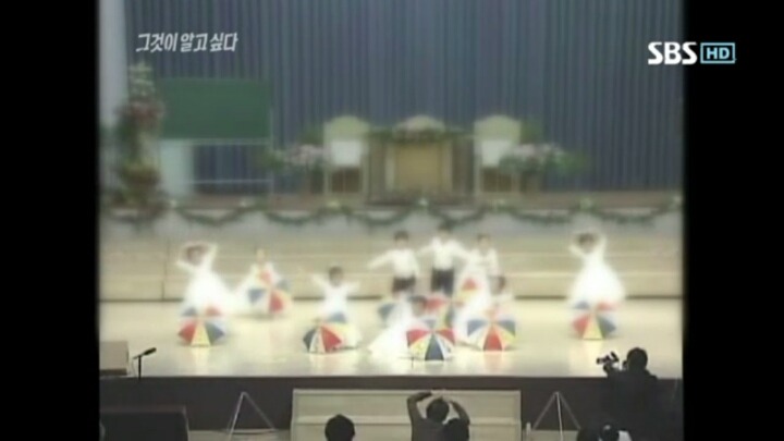 그것이 알고싶다 레전드 창기십자가의 비밀 | 인스티즈