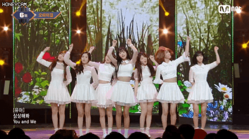 2월1일 엠카운트다운 오마이걸 - 비밀정원 유아.gif(데이터주의) | 인스티즈
