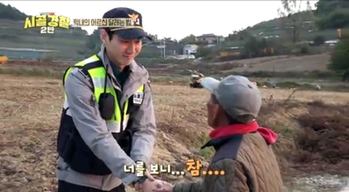 모르는 사람이 전화해서 다짜고짜 욕설해서 화난 할아버지 | 인스티즈