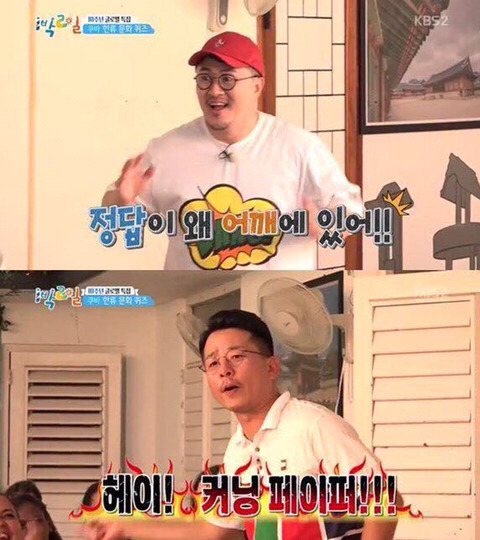 이정도면 컨닝해도 정답으로 쳐줌 | 인스티즈