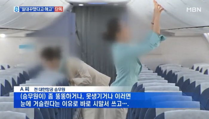 시말서 쓰는 이유 | 인스티즈