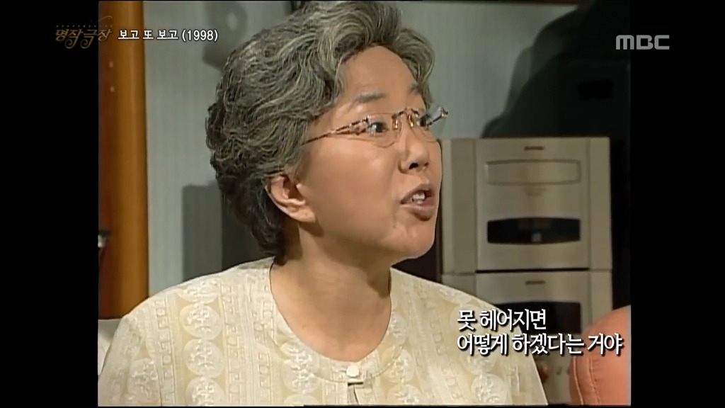 [보고또보고-3] 서로 자기도 결혼하겠다며 난리난 형제 자매.jpg | 인스티즈