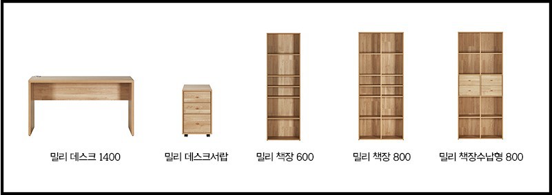 디자인밀리 이미지