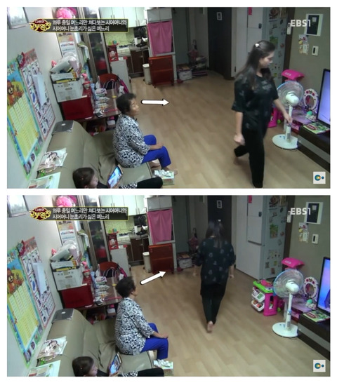 하루종일 며느리만 쳐다보는 시어머니 | 인스티즈