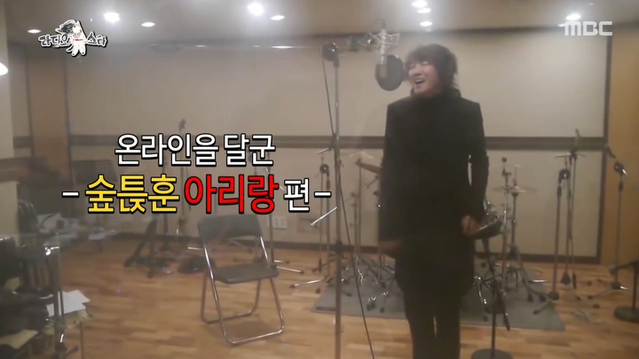 라디오스타) 숲튽훈 별명과 숲튽훈 영상을 본 김장훈 반응 | 인스티즈