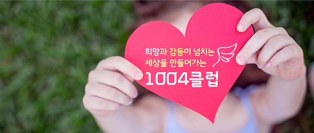 서울은빛요양병원 이미지