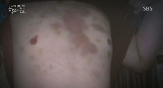 사람을 일주일이나 감금해서 폭행했는데 6개월 판결받은 이유.jpg | 인스티즈