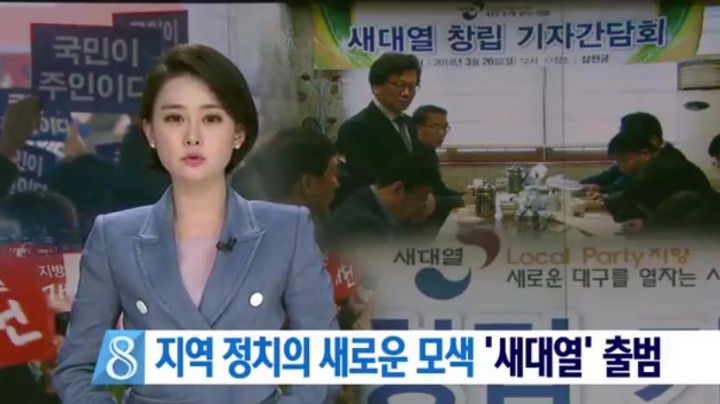경북대학교글로벌플라자 이미지