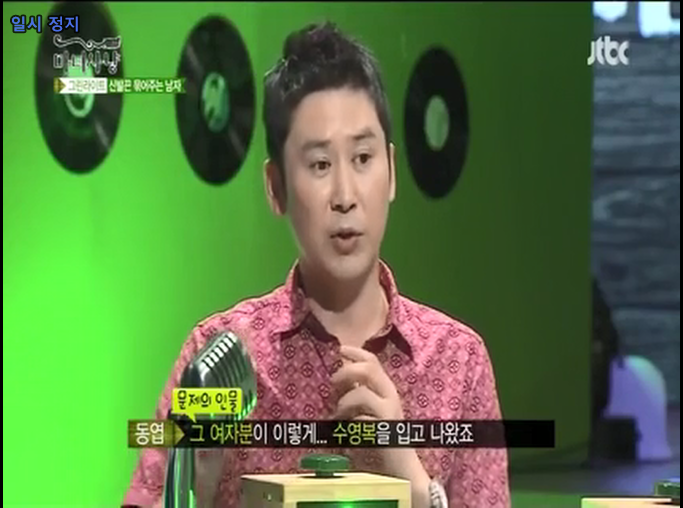 그래도 얘기하는게 맞다 vs 모르는 척 하는게 속편하다 | 인스티즈