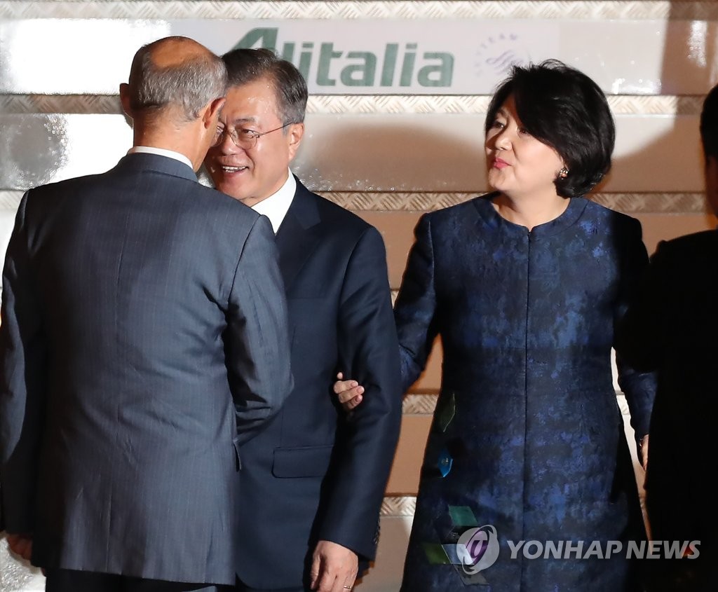 이탈리아 도착하신 문재인 대통령님과 김정숙 여사님 | 인스티즈