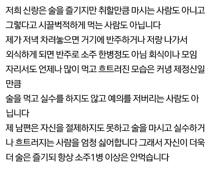 100분께 물어봅니다 꼭 100분이 대답해주세요 | 인스티즈