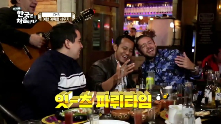 일상이 시트콤이었던 어서와 한국은 처음이지 멕시코 친구들ㅋㅋㅋfeat.천운의 사나이 | 인스티즈