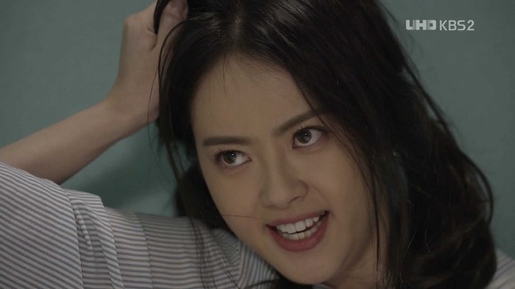 머리끄댕이 이미지
