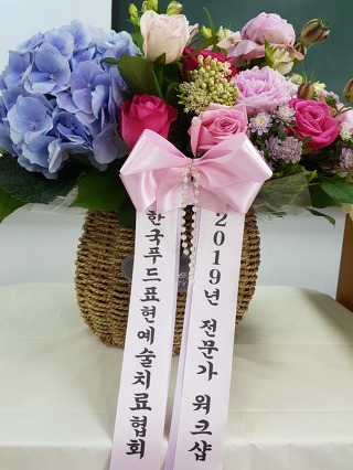 한국푸드 이미지