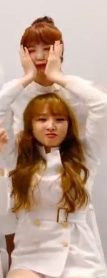 아이즈원)??? : 최예나양은 개인적인 사정으로 앞으로 활동에 불참하게... | 인스티즈