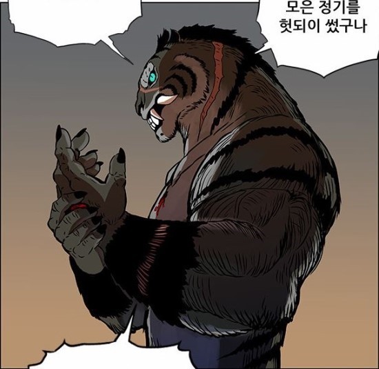 호랑이형님 1부,2부에서 하드캐리한 캐릭터 | 인스티즈