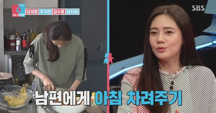 추자현-우효광 부부에 극과 극 반응을 보이는 한국-중국 문화차이.jpg | 인스티즈