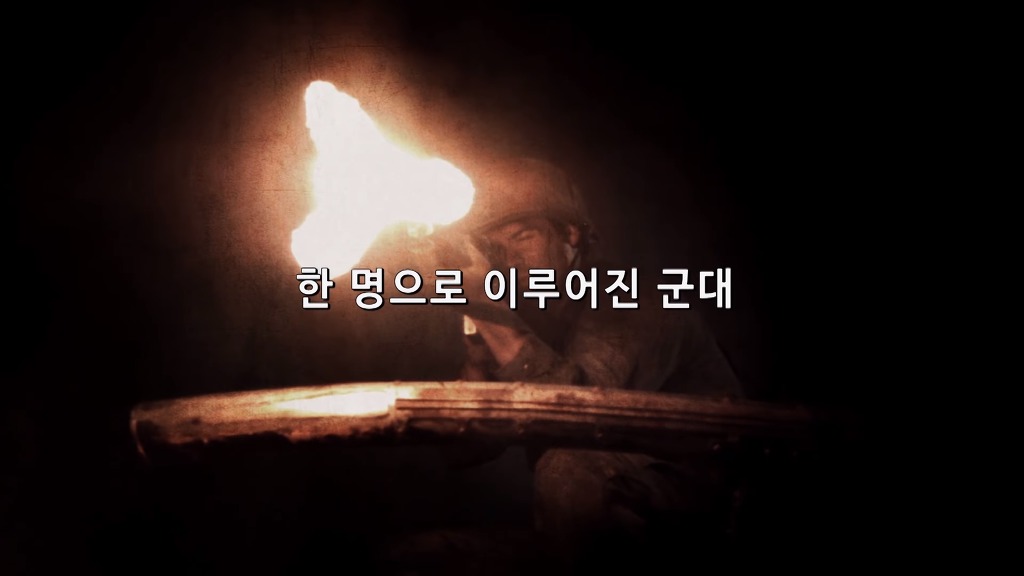 신의 경지에 오른 저격수의 30대 1의 저격전 1부.jpg | 인스티즈