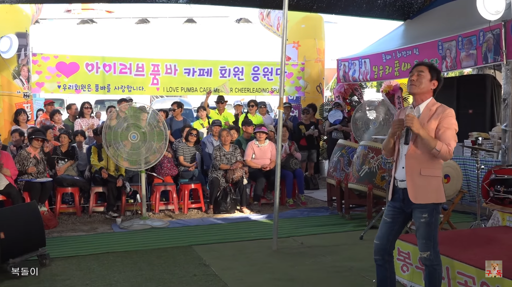 젊은미소 이미지