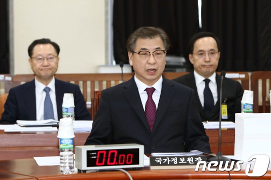 이니 하고 싶은거 다해~ 1.2(화) | 인스티즈