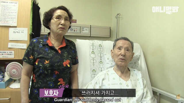 주인님이 열흘 째 문을 열어주지 않아요.. (캡쳐) | 인스티즈