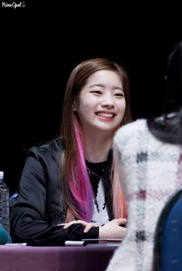 트와이스 다현 | 인스티즈