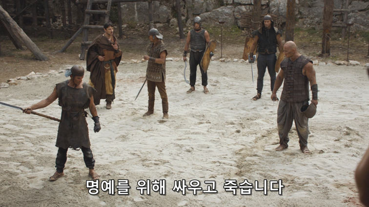 [왕좌의게임] 폭풍의 딸 60화 | 인스티즈