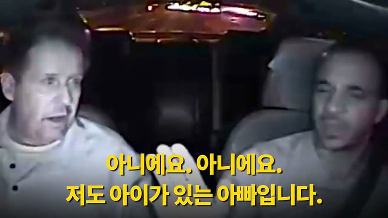 2017년 10월 01일 라스베이거스 총기 난사사건때 있었던 일.jpg - | 인스티즈