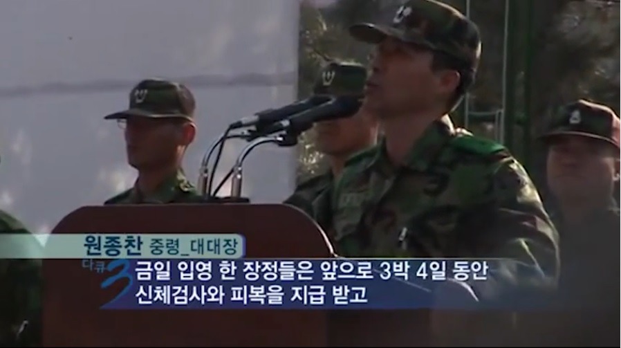 야호 수능끝났다. 행복 시작이다! | 인스티즈
