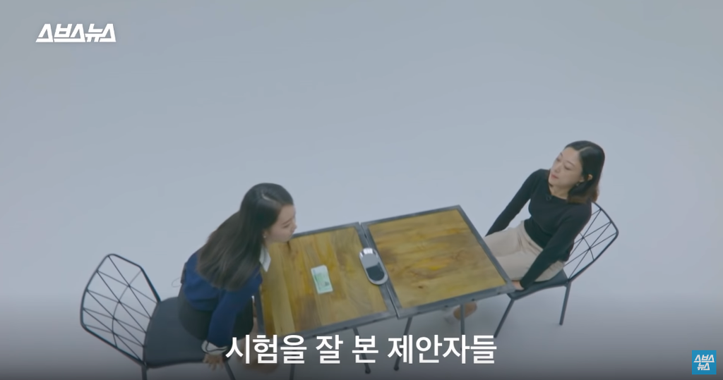 대한민국 시험 만능주의를 한방에 보여주는 소름 실험.jpg | 인스티즈